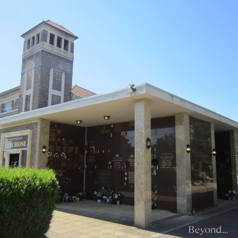 South London Crematorium — photo 4