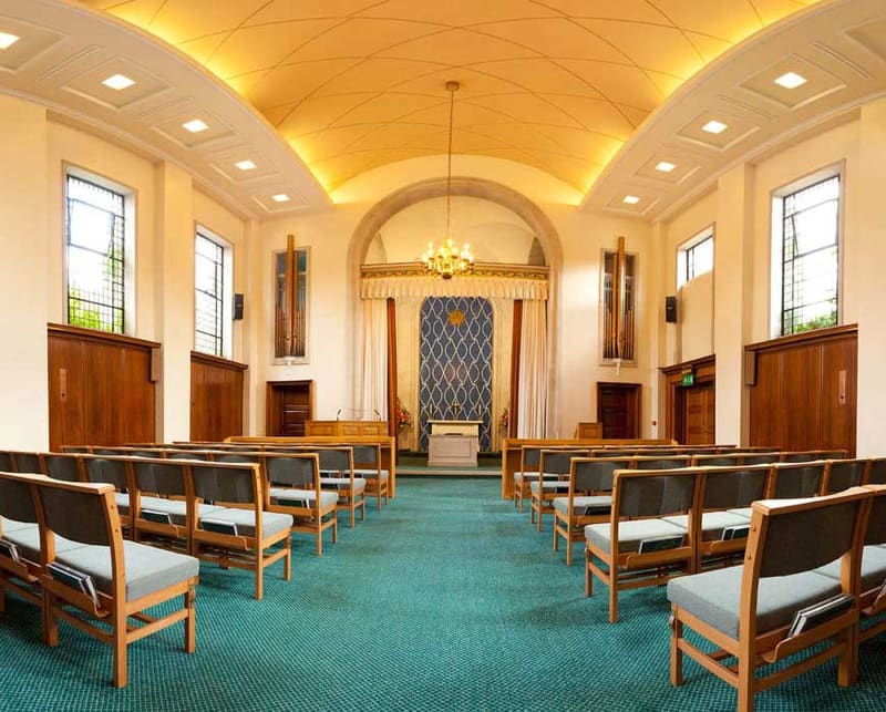 West Hertfordshire Crematorium — photo 1